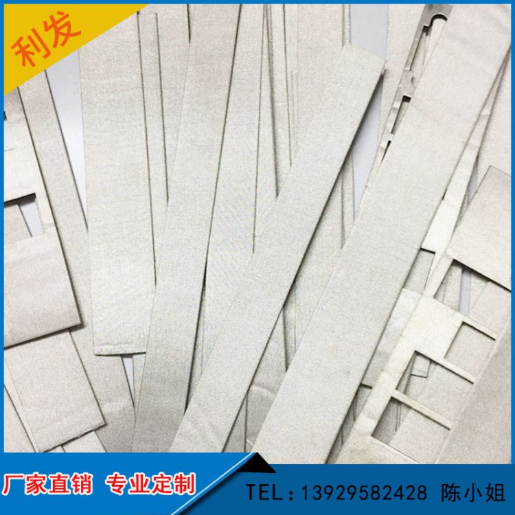 供應防靜電EVA海綿腳墊 阻燃CR泡棉墊 導電背膠海綿墊 支持訂做