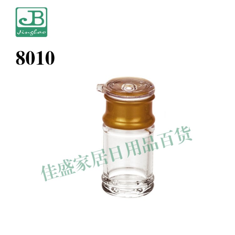 嘉寶8010A 金色調(diào)味瓶油瓶罐 醋瓶 塑料醬油瓶 醬料瓶