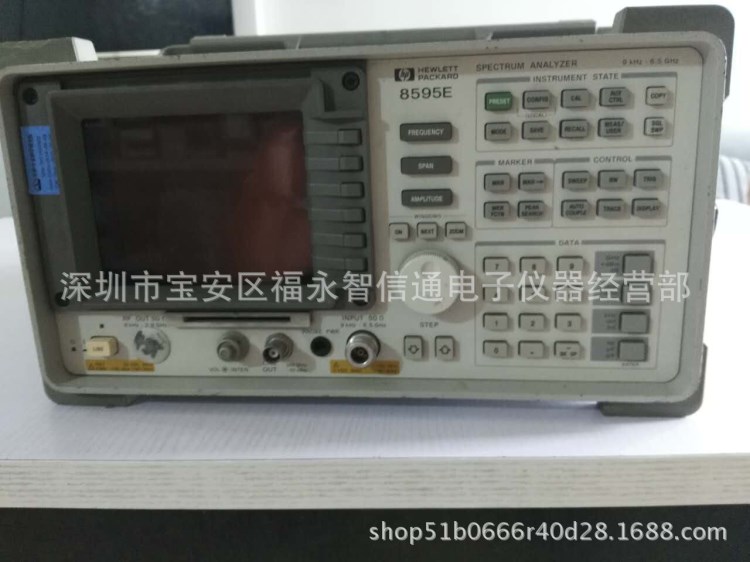 出售#HP8595E.HP8595E頻譜分析儀，6.5G頻譜分析儀