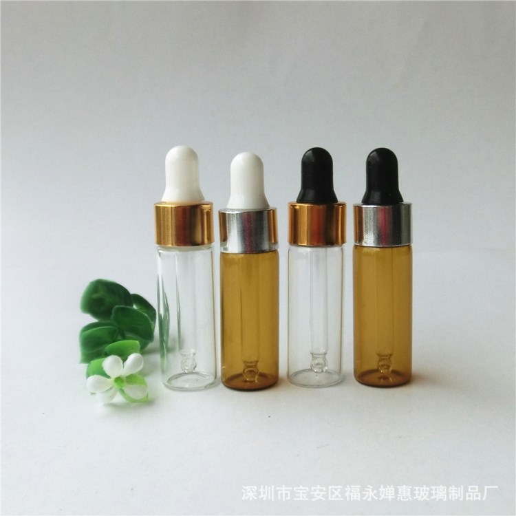 現貨5ml螺口精油分裝瓶 香水小樣瓶配金(銀)圈+膠頭+滴管整套