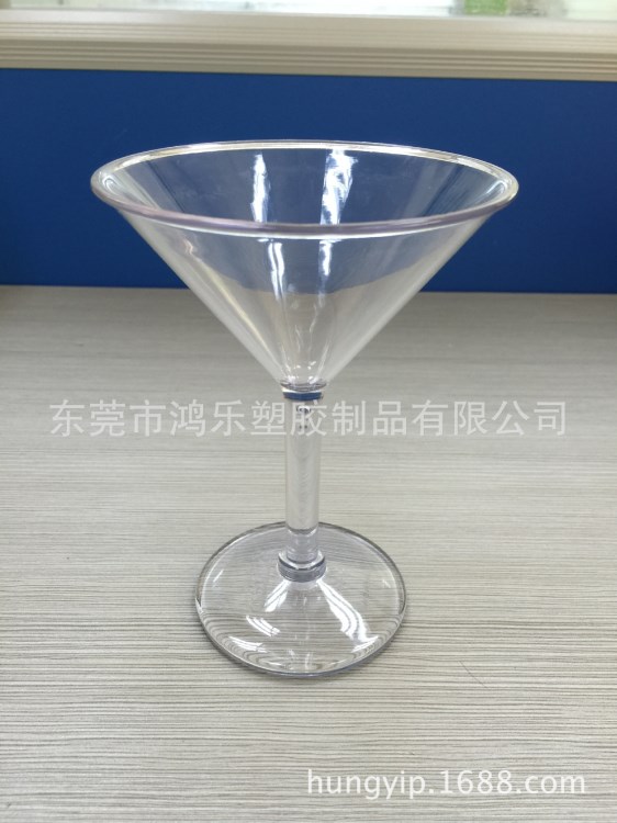 2017新款環(huán)保6oz塑料馬天尼酒杯高腳洋酒杯禮品杯廠家批發(fā)