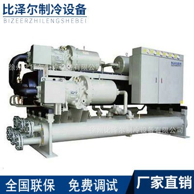 廠家生產(chǎn) 定做工業(yè)冷水機(jī) 比澤爾水循環(huán)使用工業(yè)螺桿冷水機(jī)
