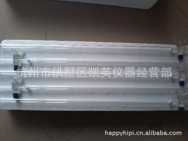 層析柱15*500mm 帶砂芯 玻璃層析柱 砂芯玻璃層析柱