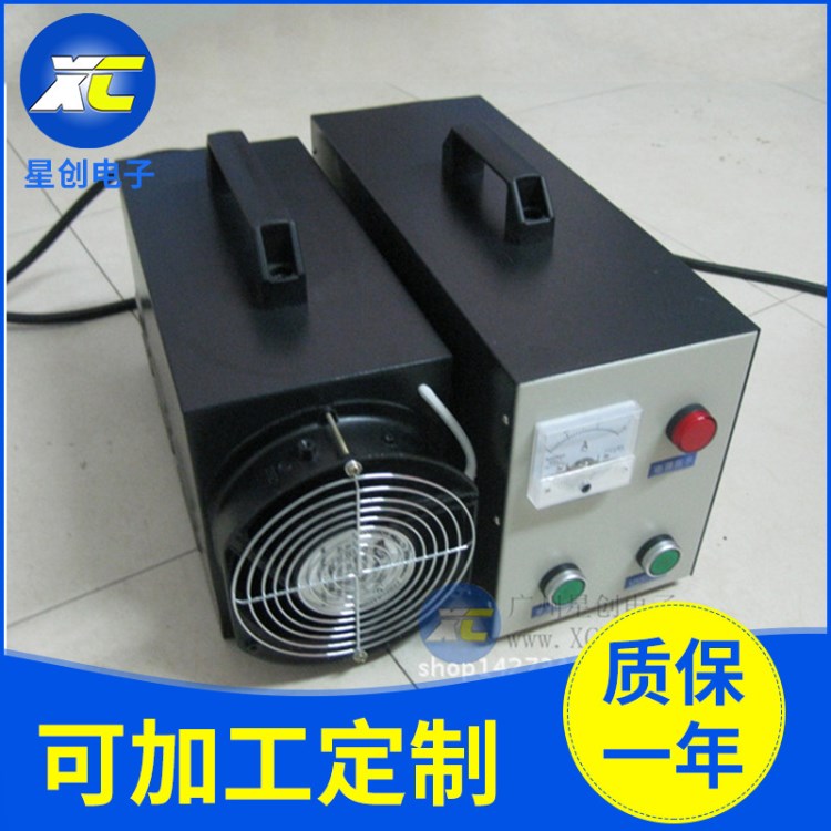 生產(chǎn)直銷手提UV機(jī)光固機(jī)1kw,便攜式UV機(jī),小型UV機(jī),實(shí)驗(yàn)用UV機(jī)