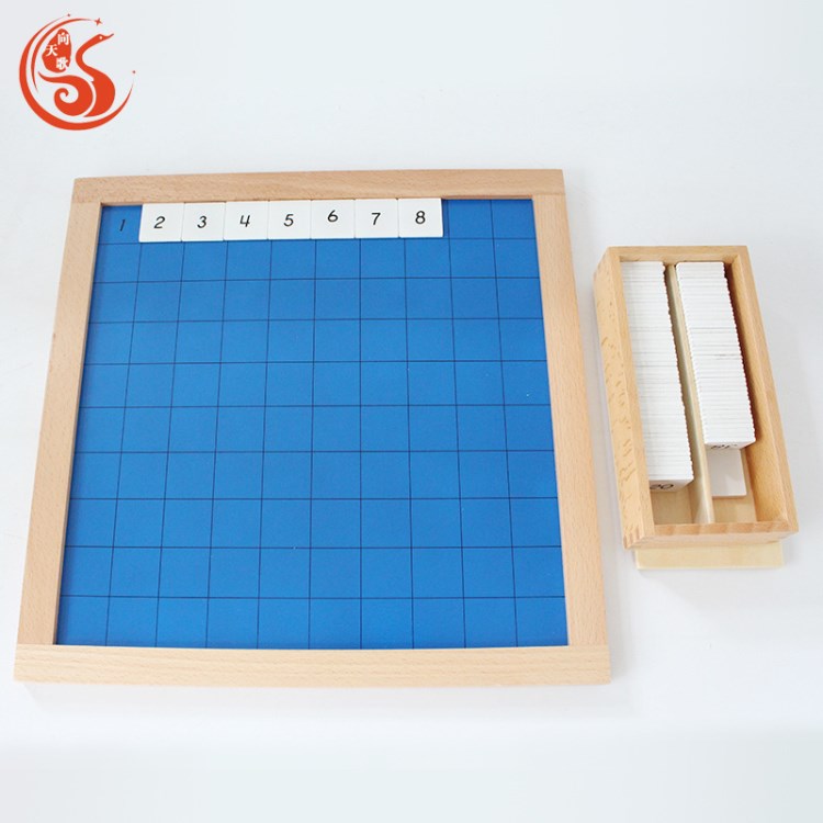 蒙特梭利幼兒園乘除數(shù)學(xué)用品 早教百元教學(xué)教具板Hundred Board