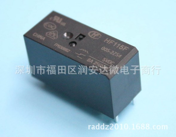 原裝泰科繼電器RT42400替JQX-115F-005-2ZS4 HF