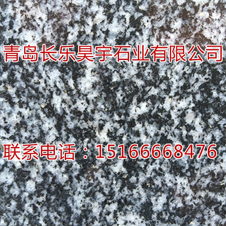 青島長樂昊宇廠萊州石材價格定做批發(fā)  萊州石材廠家直銷售黃金麻