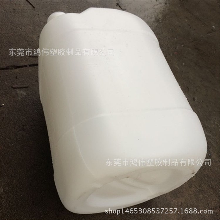 30kg塑料化工桶 藍(lán)色/綠色/灰色/白色小口方罐 扁罐