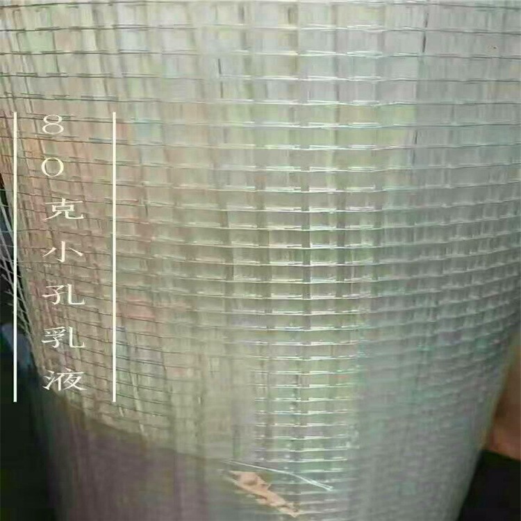廠家直銷建筑內(nèi) 外墻保溫玻璃纖維網(wǎng)格布 屋面防水專用網(wǎng)格布
