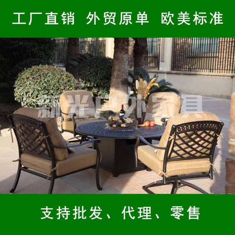 廠家直銷 戶外鑄鋁沙發椅五件套 戶外家具陽臺花園室內桌椅組合