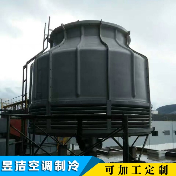 廠家生產(chǎn)低噪音玻璃鋼逆流式冷卻塔 工業(yè)型玻璃鋼冷卻塔