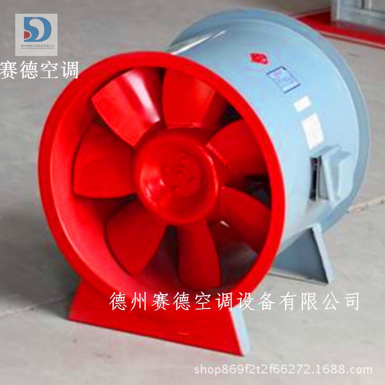 GXF混流低噪聲正壓送風(fēng)機(jī)SWF YTHL 斜流風(fēng)機(jī)