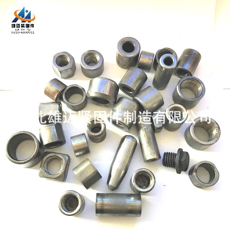 冷鐓加工廠家 冷鐓非標(biāo)件 非標(biāo)螺母定制螺母