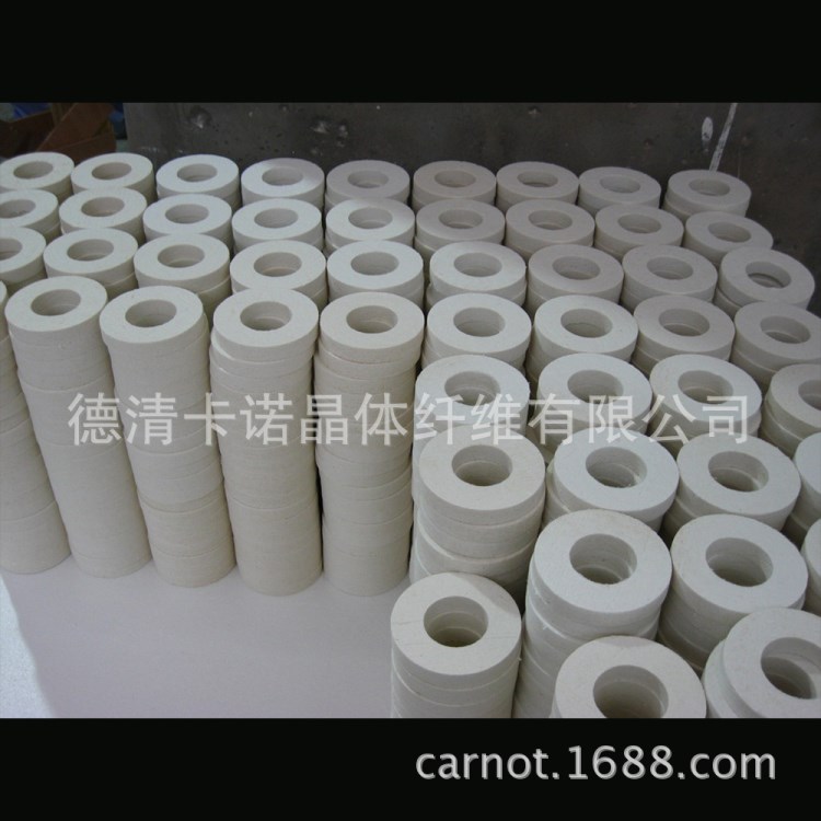 水口密封墊圈 陶瓷纖維異型件 隔音隔熱硅酸鋁纖維水口密封