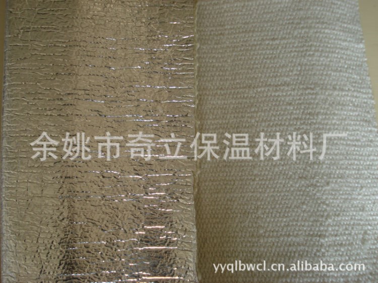 廠家直銷.陶瓷纖維鋁箔布.高溫鋁箔布.陶瓷纖維單面鋁箔布