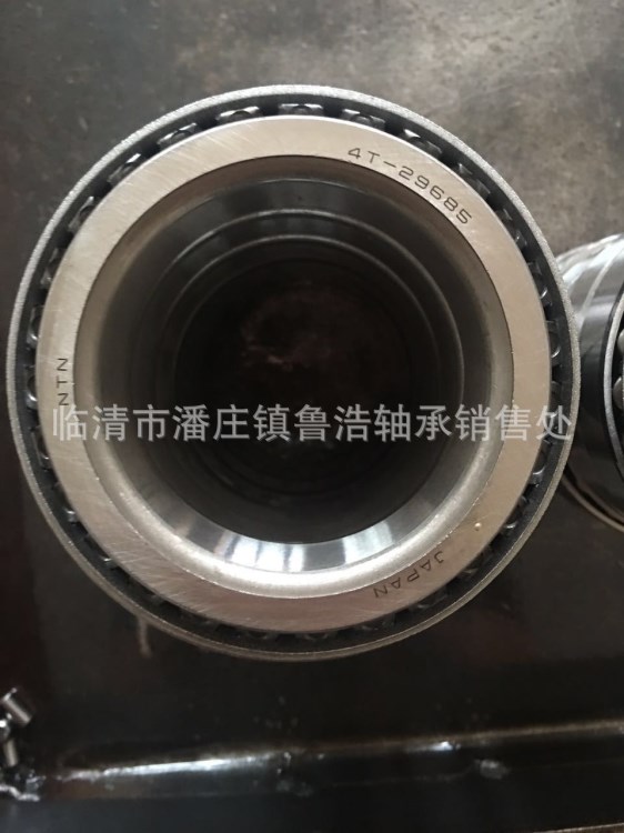 七類英制非標(biāo)軸承555S/552A  汽車軸承 替代