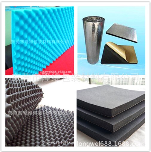 【吸音隔音消音材料】汽車隔音棉  KTV隔音棉  彩色金字塔吸音棉