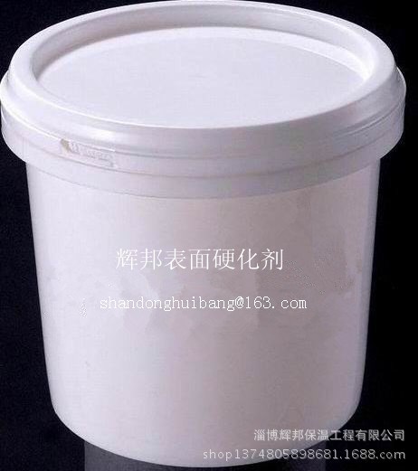 高溫膠/高溫粘結劑專賣 工業窯爐加熱裝置爐襯表面專用