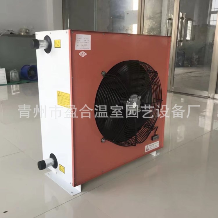 廠家直銷銅管水暖風機YH-60型熱水循環暖風機加溫供暖制冷水風機
