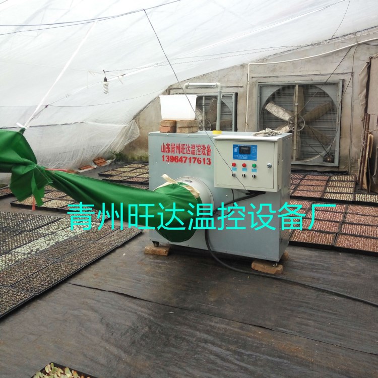 煤改電專用電加熱水循環暖風機工業熱風機電暖風機