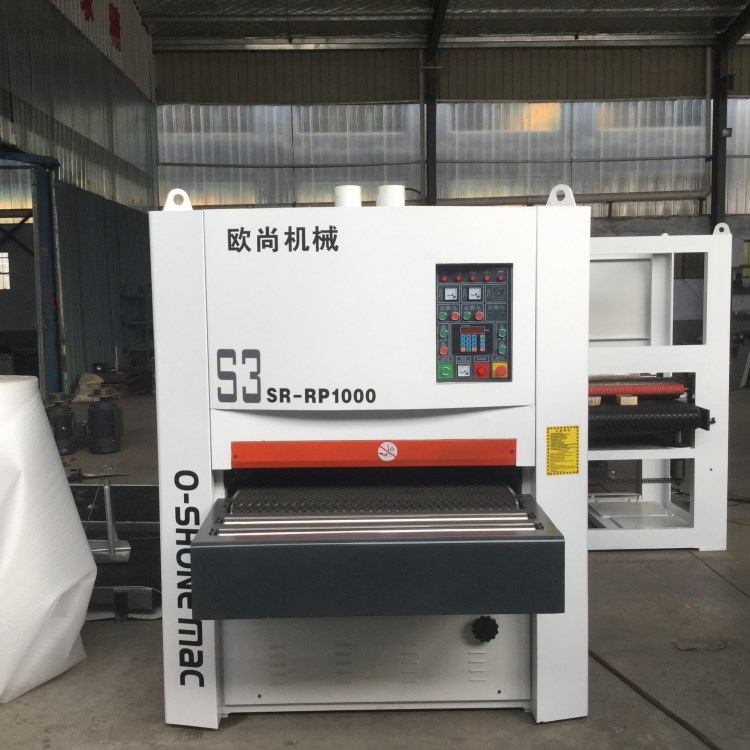曲面砂光機 木工機械青島異形重型寬帶砂光機底漆實木家具砂光機