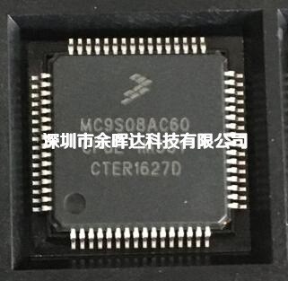 全新MC9S08AC60CPUE MC9S08AC60 位微控制器-MCU LQFP64
