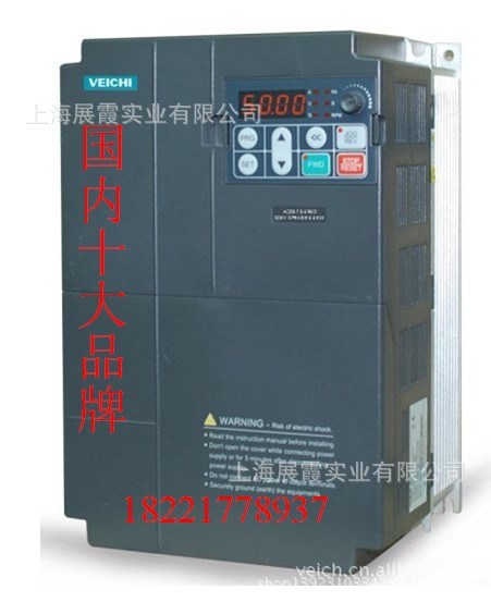 上海    AC60-T3-132G |  160P 國(guó)產(chǎn)變頻器 | 偉創(chuàng)電氣變頻器