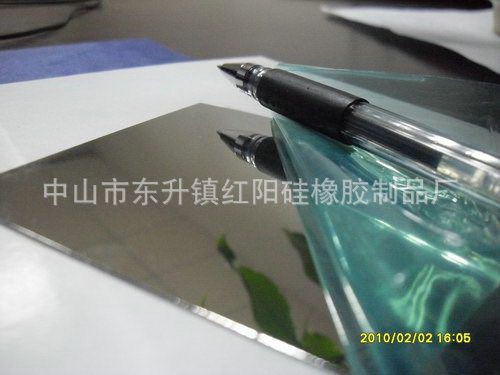 供應 鏡面反光紙 燈具鏡面反光片 LED燈具反光片