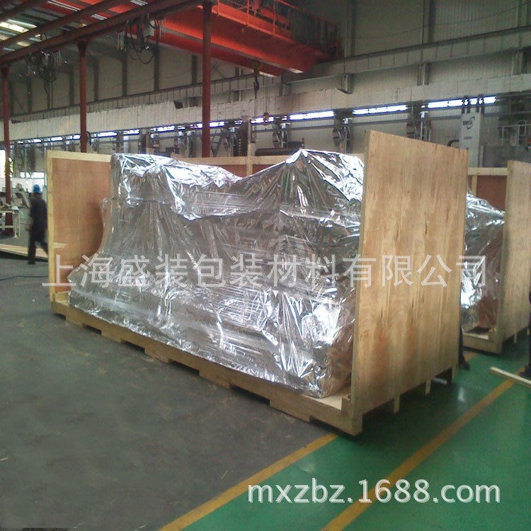 真空木箱包裝箱 品質(zhì) 實(shí)木箱加工生產(chǎn) 定做銷售