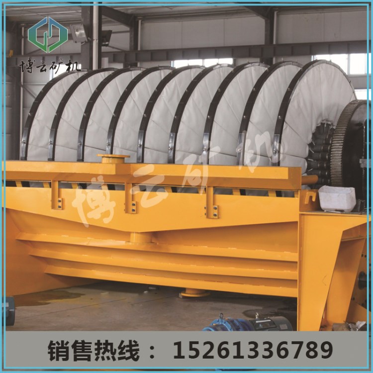【盤式過濾機】過濾設備 環保設備 博云BY型圓盤真空過濾機