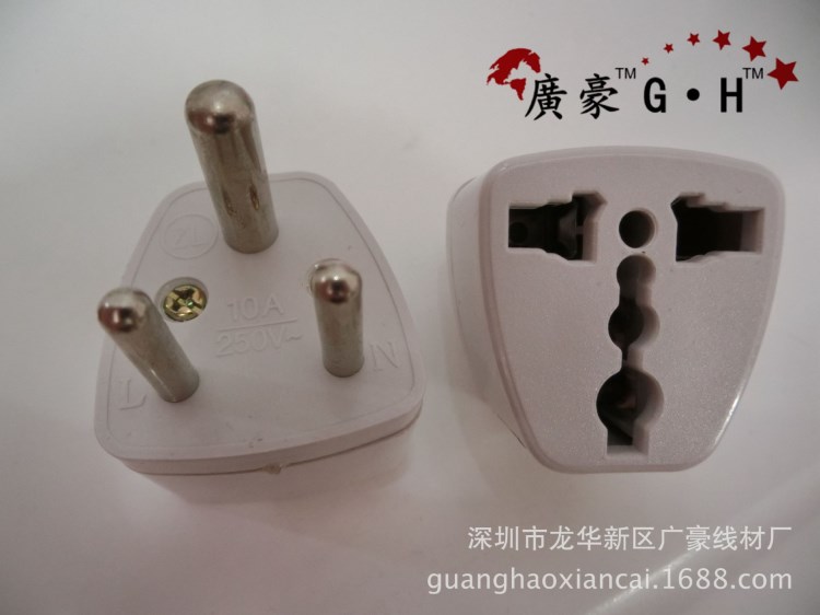 南非旅行充電器轉(zhuǎn)換插頭 插座  印度電源插頭轉(zhuǎn)換插頭