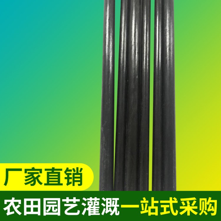 蔬菜架桿果樹苗架桿 荷蘭豆架毛豆架豆角架四季豆架豌豆架菜架桿