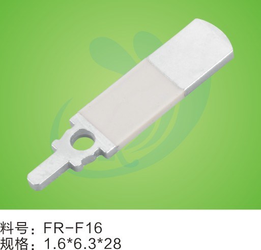 本廠自產各種澳規插腳，品種，質量上乘，交貨及時
