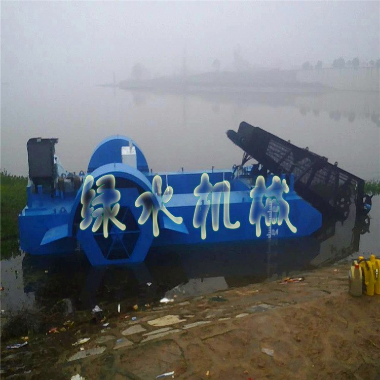 清潔船廠家  割草船 水葫蘆割草船 湖面保潔船