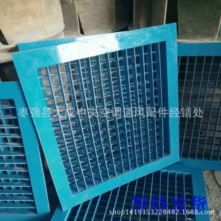 廠家直銷鋁合金百葉風口.正壓送風口多葉排煙口防火閥