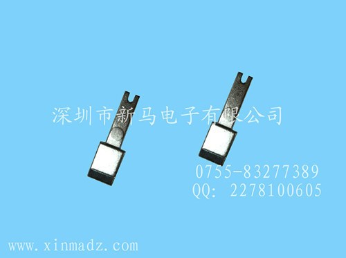 bs小插腳、英規(guī)插腳、充電器英式開叉