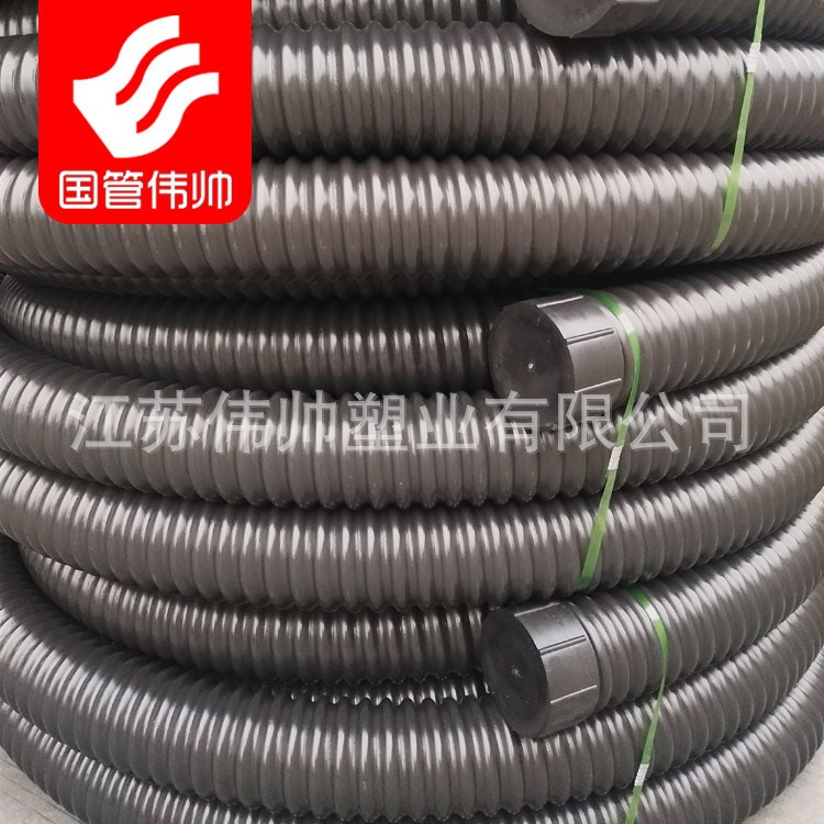 PE穿線碳素管 黑色塑料波紋管 常州廠家直供質(zhì)優(yōu)價(jià)廉