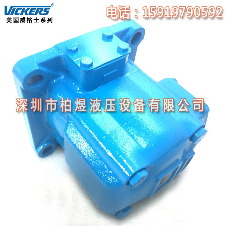 产地现货电动Vickers泵浦50V109A-1D11-132