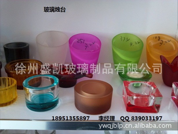 廠家供應(yīng)玻璃制品 玻璃燭臺 異形玻璃制品 色料玻璃制品加工定做