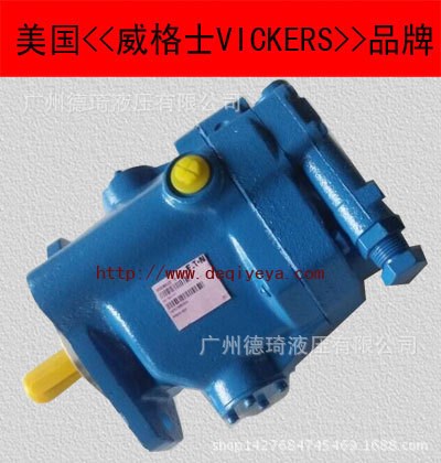 PVB10系列VICKERS泵膽  PVB10-RS-31-CC-PRC變量柱塞泵