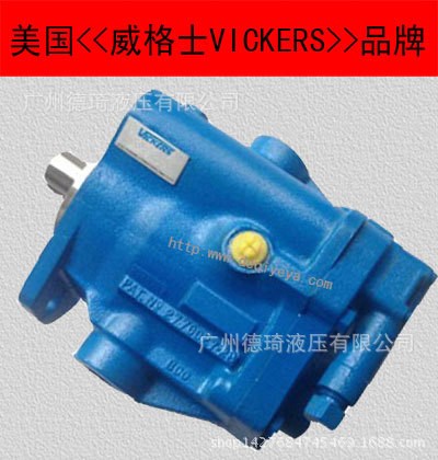 PVB29系列VICKERS泵膽  PVB29-RSW-40-CC-11-JA變量柱塞泵