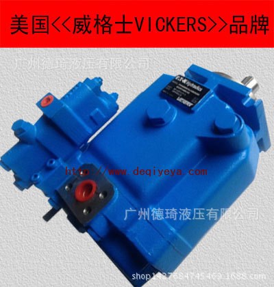 PVH98系列VICKERS泵膽  pvh98-qic-rsf-1s-10-c25-31變量柱塞泵
