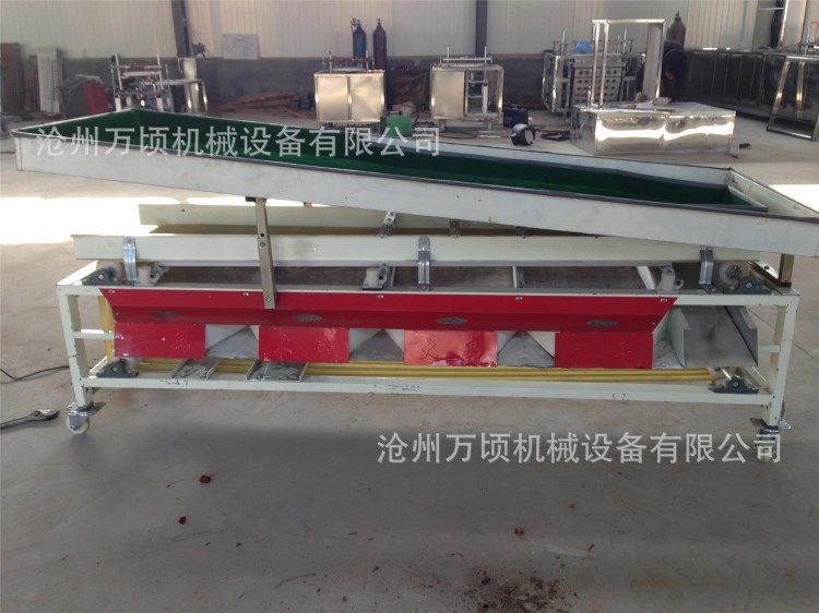 西紅柿篩選機櫻桃番茄分級機青梅分選機