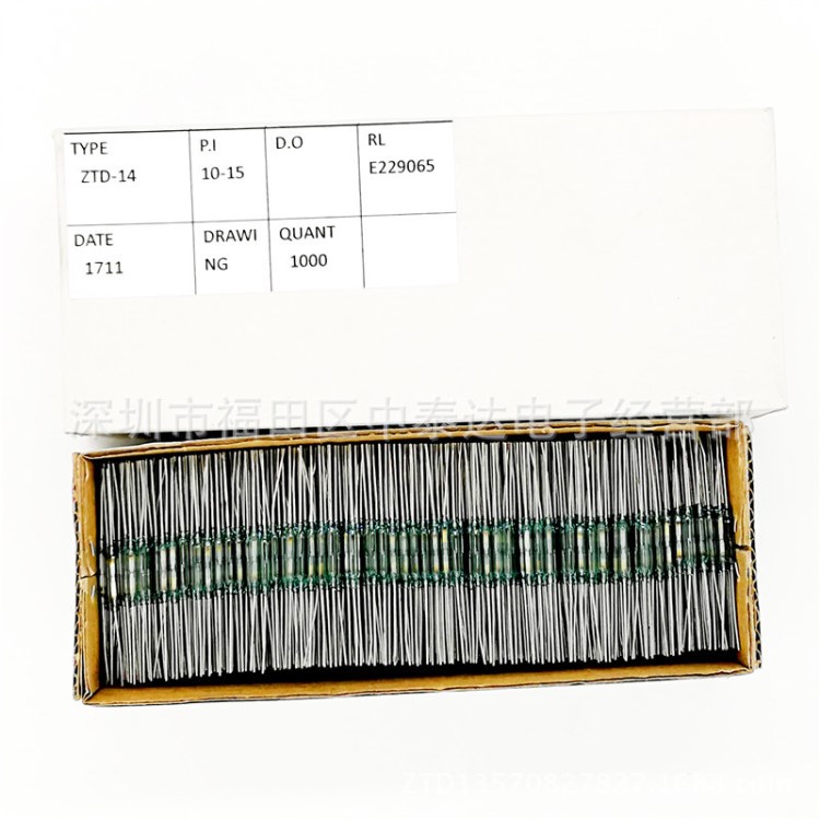 磁控开关国产高性能干簧管ZTD-14玻璃尺寸2X14MM常开