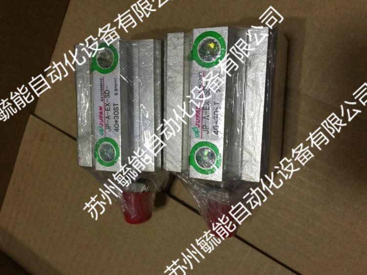 君帆氣缸_JP-A-EX-SD-40*30ST_臺灣JUFAN君帆有感應薄形氣缸
