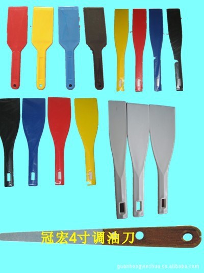 供應塑料調墨刀  調油刀 油刀 絲印器材  鏟墨刀 錫膏刀