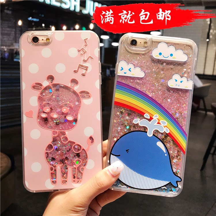 卡通流沙閃粉iPhone7手機(jī)殼蘋果6plus/6情侶女款創(chuàng)意火烈鳥保護(hù)套