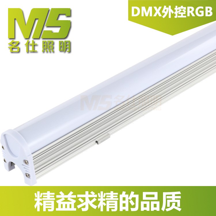 LED护栏管全彩RGBW外控内控七彩DMX512轮廓灯铝底护栏灯户外