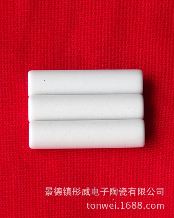 定制熔斷器陶瓷外殼 電子陶瓷管 保險(xiǎn)管外殼 陶瓷絕緣管