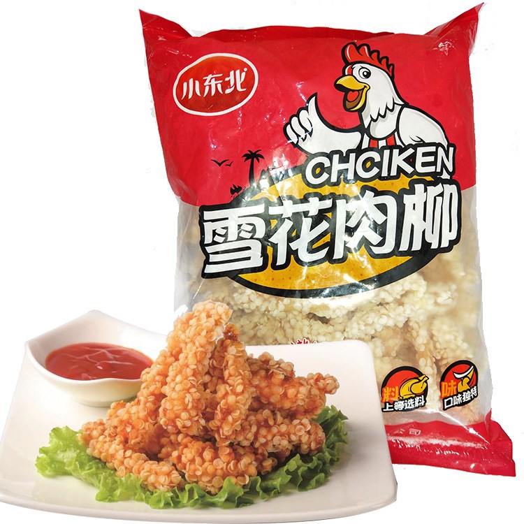 雪花雞柳條速凍半成品1kg*10袋油炸休閑小吃零食無骨雞柳批發食品